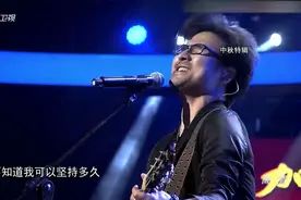 好声音：汪峰倾情献唱《流年啊 你奈我何》，热血沸腾点燃全场！视频封面