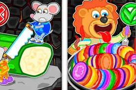 小老鼠切得蔬菜被撞翻，小狮子发明自助切菜器，省时又省力视频封面