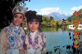 粤剧名曲《三笑姻缘》之巧点秋香，龙剑笙、梅雪诗 演唱视频封面
