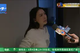 【1818黄金眼】家里听见“地铁声” “轰隆声”哪里来的？视频封面