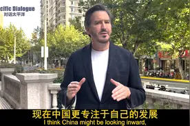 美国媒体人：中国的文化影响力会越来越强视频封面
