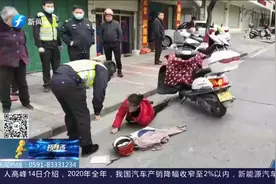 安全隐患大！“挡风被”，虽然能够挡风，但是挡不了交通事故视频封面