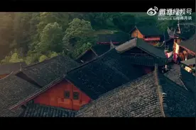 凝心聚力启新程视频封面
