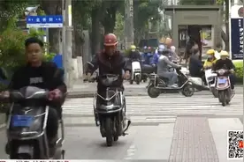 1月5号起 海口集中开展电动自行车登记上牌视频封面