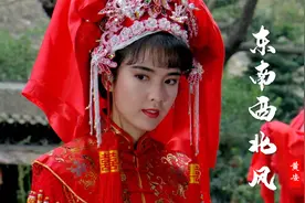 黄安《东南西北风》经典至极，配上周慧敏和张敏两大女神，太美了