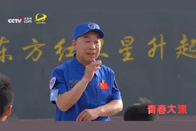 一个也不能少！东方红一号卫星依旧在轨飞行