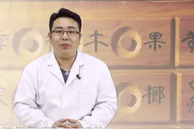 经常放屁是肠癌的“预警”？要注意，这几点才是肠癌的警示信号视频封面