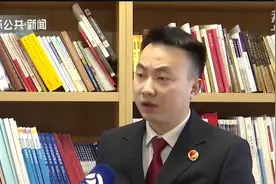 摊上事了！工作多年社保未缴，南京80名环卫工向检察机关求助视频封面