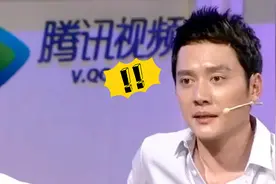 十位男星眼中的baby：井柏然冯绍峰大赞她温柔贴心，郑恺：女神！视频封面