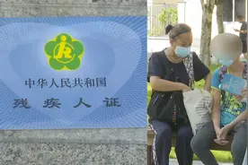 14岁智力障碍男孩上学难，记者介入，多部门助力为其寻到“出路视频封面