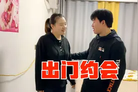 小敏婚后跟老公过二人世界，感叹有孩子后精神压力大，约会放松视频封面