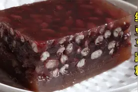 自制红豆马蹄糕，原来这么简单，Q弹爽口香甜不腻，真好吃！视频封面