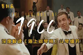 你引以为傲的特长在天赋面前显得一文不值