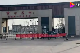 实拍：河南太康家印高中，环境设施在全国县级高中中排名第几？视频封面