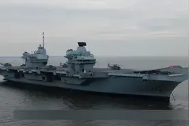 英国航母灰溜溜离开南海，台媒：如同被解放军“押送”出南海视频封面