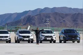 江铃福特领睿对比RAV4、CR-V、探岳，后生可畏？视频封面