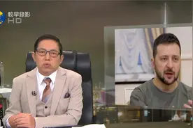 美国敦促乌克兰与俄罗斯谈判？ 是做样子还是不想援乌打仗了？视频封面