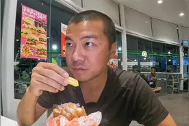 环球旅行1212天：澳大利亚虽然是发达国家，但不是一个发达的国家视频封面