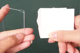 不管多小的针眼，一张纸片轻松搞定，0失误速度快，30年了才知道