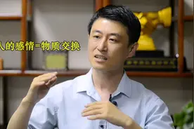 人与人之间的情感，真的只能以物质来衡量？社会往往就是这么现实