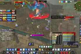 魔兽世界怀旧服：ZG系列-击杀哈卡！