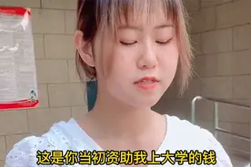 男子公司遇到经济危机，多年前资助的大学生前来报恩，结局很暖心视频封面