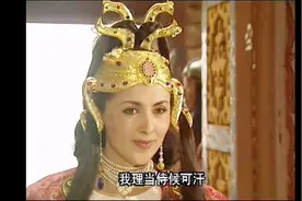 《成吉思汗》，蒙古铁骑击败乃蛮部落，太阳汗的王后归顺铁木真！视频封面
