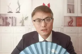 银行月付息利率3.85%，满期付息4.18%，那一种大额存单更划算？视频封面