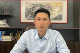 国家队入驻，蚂蚁金服被收编成功视频封面