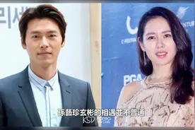 为公开恋情做铺垫？D社晒玄彬孙艺珍私下合影，画面满是喜意视频封面