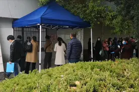 外地小孩在上海上学太难，需要的手续很多，一切准备好还得等通知视频封面