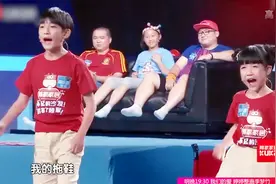 成都话版《我的滑板鞋》真洋气，说唱兄妹来演绎，获得掌声一片！