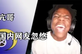 甲亢哥被中国网友忽悠，头发都炸了毛，还不自觉哼起了内个视频封面