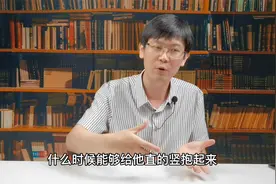 孩子多大可以宝宝亲亲举高高视频封面