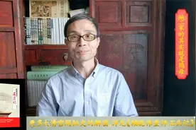 红楼梦：万万想不到，鲍二家的竟是鸨母！视频封面