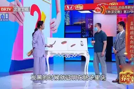 养生：哪种便便可能预示肠癌？专家提醒您这种便便千万警惕视频封面