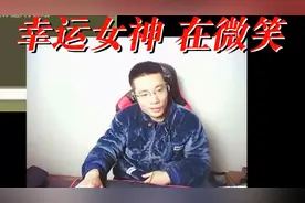 大司马玩象棋疯狂悔棋：“这个人不给我悔棋！他好赖皮啊！”视频封面