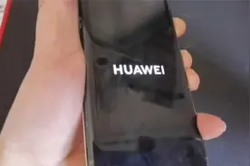 华为畅享7畅享8华为P9和G9plus屏幕锁怎么解开激活锁登号解锁方法视频封面