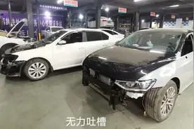 大众两大当家花旦，销量王朗逸和迈腾的防撞梁对比，看谁的更薄