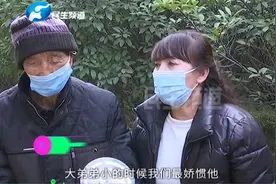 97岁老父亲辛苦养大7个孩子，如今老了，家人称大儿子不赡养？视频封面