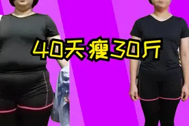 每天早上空腹做这4个动作，15天暴瘦全身，侧面腰部赘肉最明显