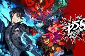 SWITCH新游《女神异闻录5乱战》中文试玩，也许是最好玩的无双？视频封面