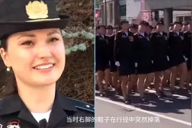 鹅罗斯红场阅兵中踢掉鞋的女兵，引起网友争议。视频封面