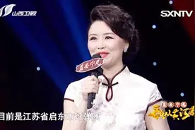 江南姑娘一口吴侬软语演唱《太湖美》，醉人心脾丨歌从黄河来视频封面
