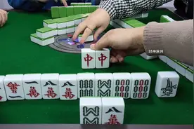 红中麻将：永远不变的法则：我打麻将不输，全凭两麻将赢技巧口诀视频封面