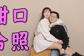 中韩情侣|发现见家长不难|photoism照相馆|韩国人说最好吃的烤肉视频封面