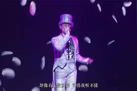 张学友 - 2010 二分之一世纪演唱会 - P2