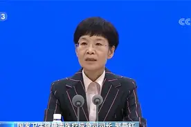 国务院联防联控机制 第十版新冠病毒感染诊疗方案作部分调整视频封面