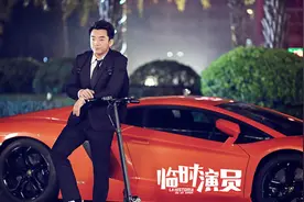 【临时演员】：郑恺热依扎携手开展秘密“合约爱情”，看完我酸了