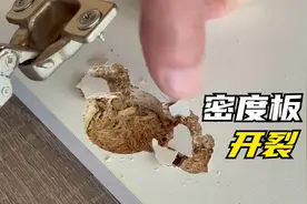 密度板柜门铰链开裂脱落，一个方法不打孔也能修复，效果更牢固
